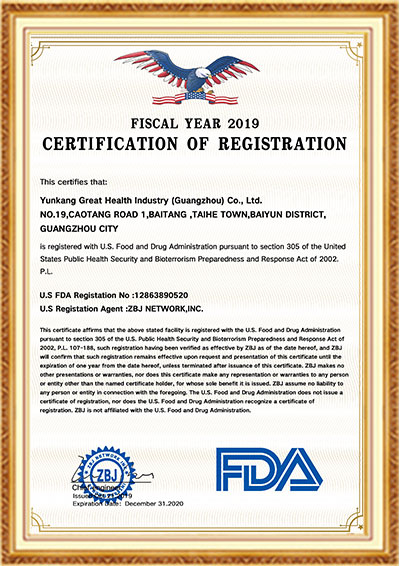 304am永利集团FDA